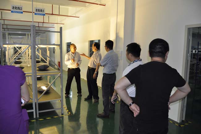 汉鼎LED照明 汉鼎LED照明