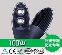 100w led路灯 100w led路灯