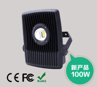 LED投光灯HTB04H-100W LED投光灯HTB04H-100W