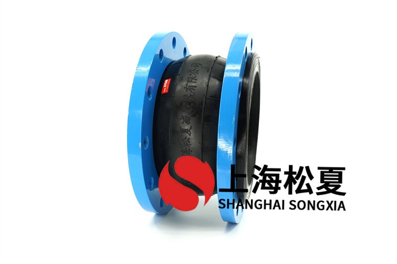 大口径橡胶软连接管路安装的规定