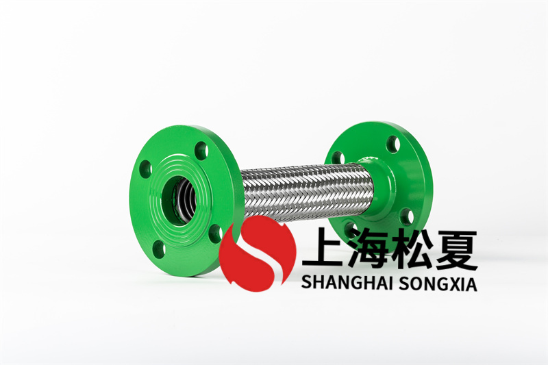 金属软管的特征及安装注意事项