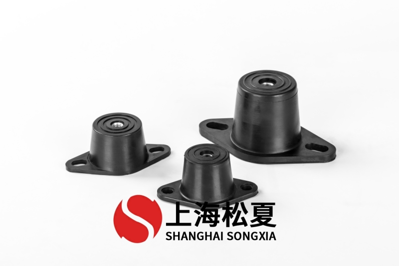 供水增压泵RM-240橡胶减震器的使用方法