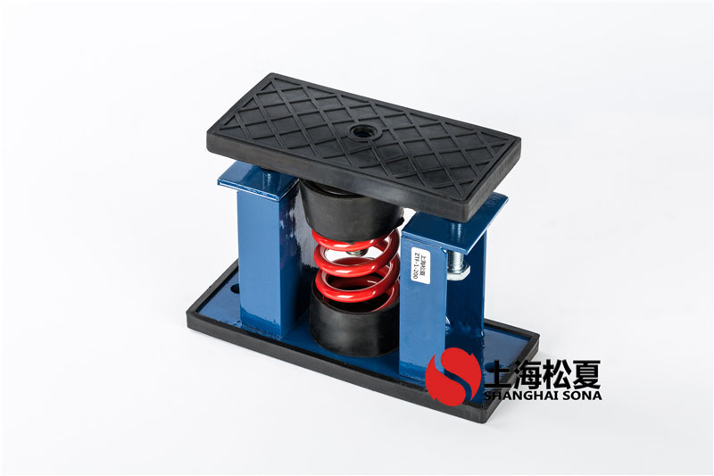 供水增压泵ZTF-1-350弹簧减震器如何安装？
