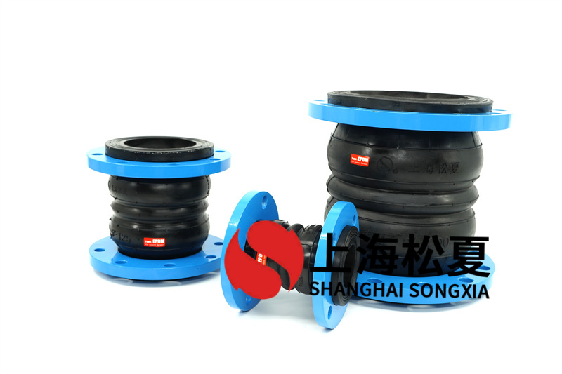 简要介绍可曲挠橡胶避震喉