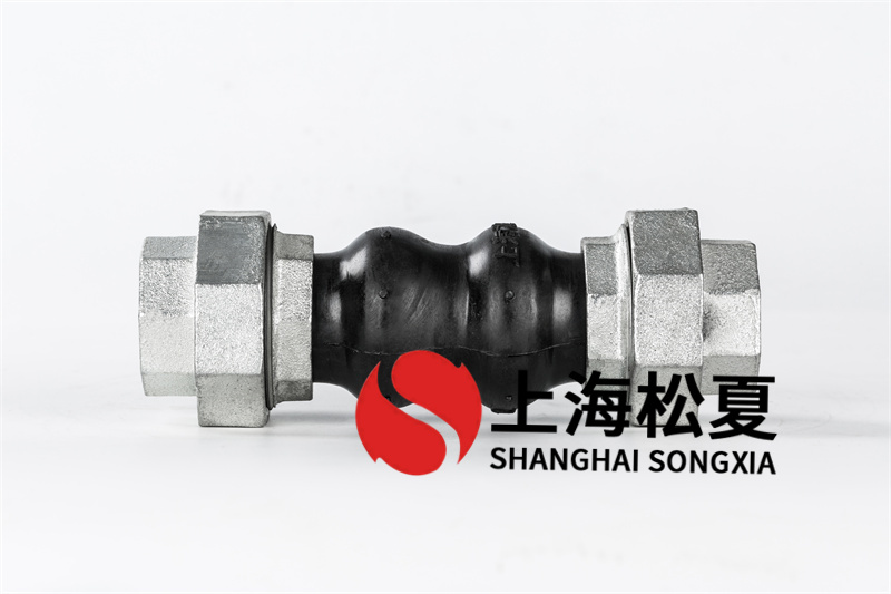 不同种类的橡胶接头安装方法也不同