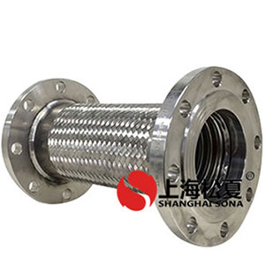 JTW型通径DN40不锈钢金属软管