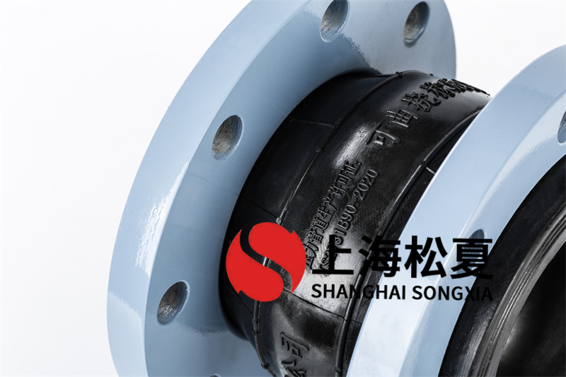 EPDM高层增压泵橡胶接头为什么要装负压环？