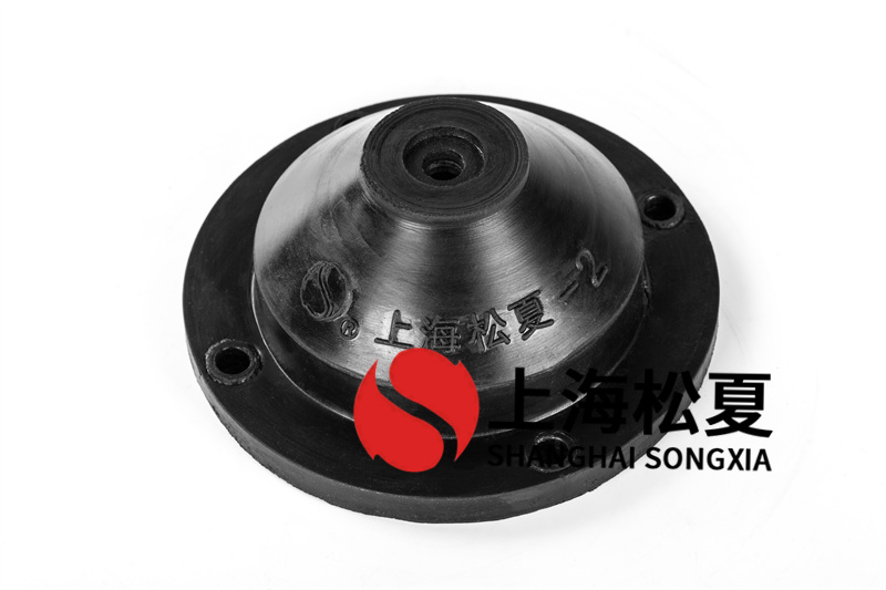 直流循环泵JGD-2型橡胶减震器的使用注意事项