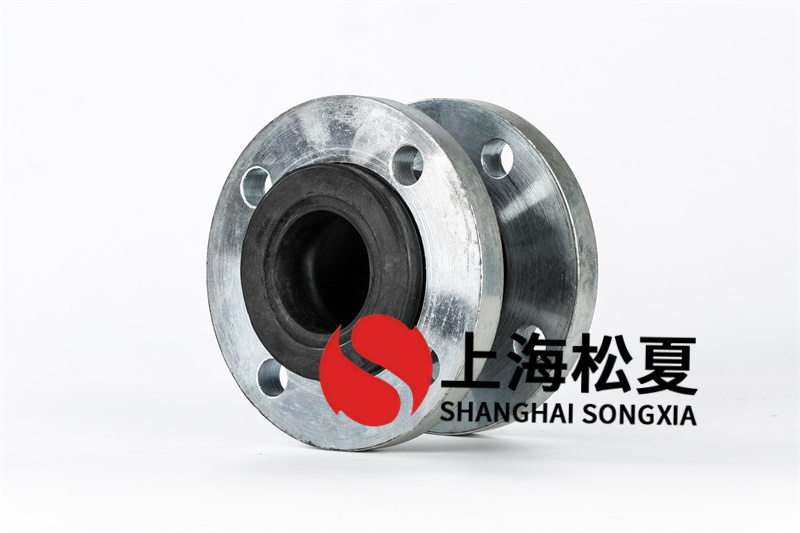 柔性橡胶接头的适用介质和使用规则