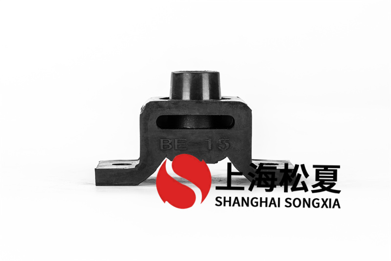 ?泵与泵站BE型橡胶减震器如何防腐蚀?