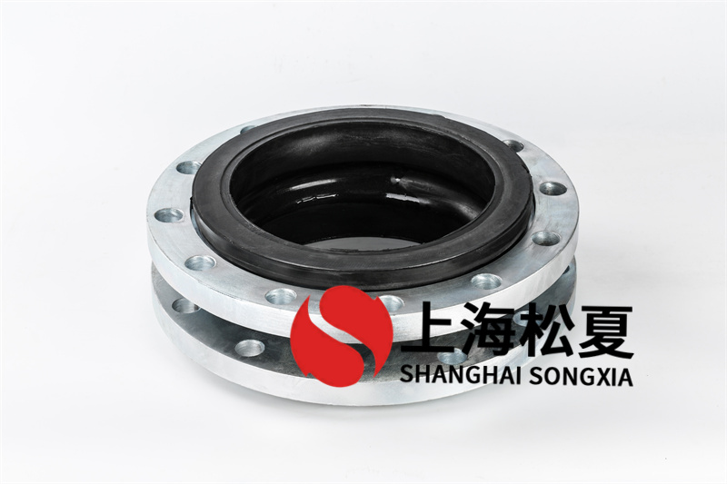 DN250二次循环泵橡胶接头的特性以及安装维护