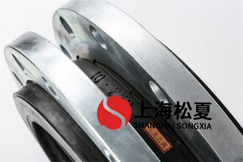 DN250管道循环泵橡胶接头在管道中的优点