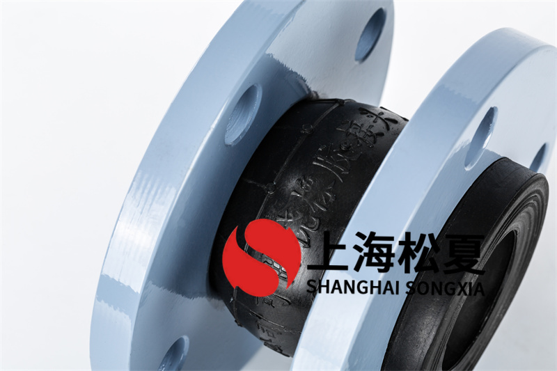 Q235法兰工业水泵橡胶接头的优势体现在哪里？