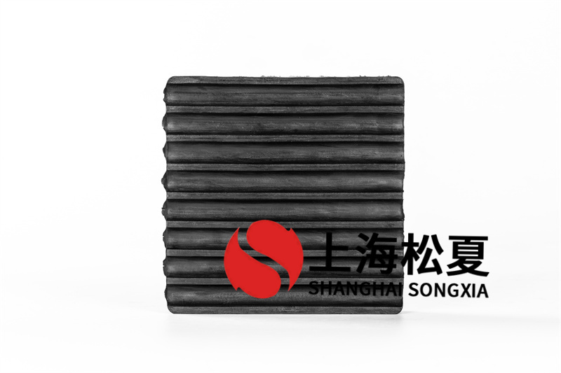 ?水泵增压泵橡胶减震垫的安装注意事项有哪些？