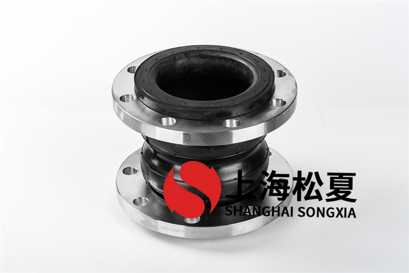 304不锈钢消防用泵橡胶接头优势有哪些？