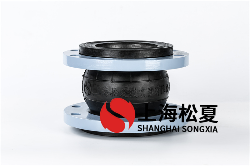 三元乙丙立式多级消防泵橡胶接头的安装与维护