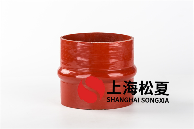 德曼压缩机卡箍橡胶接头合同案例