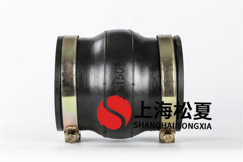 德曼压缩机卡箍橡胶接头合同案例