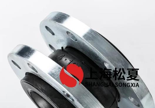 如何防止橡胶接头出现拉脱现象？