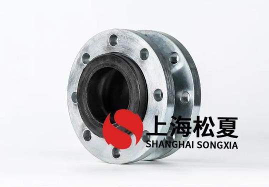 如何防止橡胶接头出现拉脱现象？