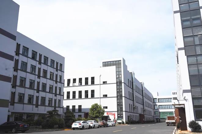 上海松夏减震器有限公司邀您参加第六届全球半导体产业(重庆)博览会