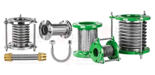 管道补偿器系列2